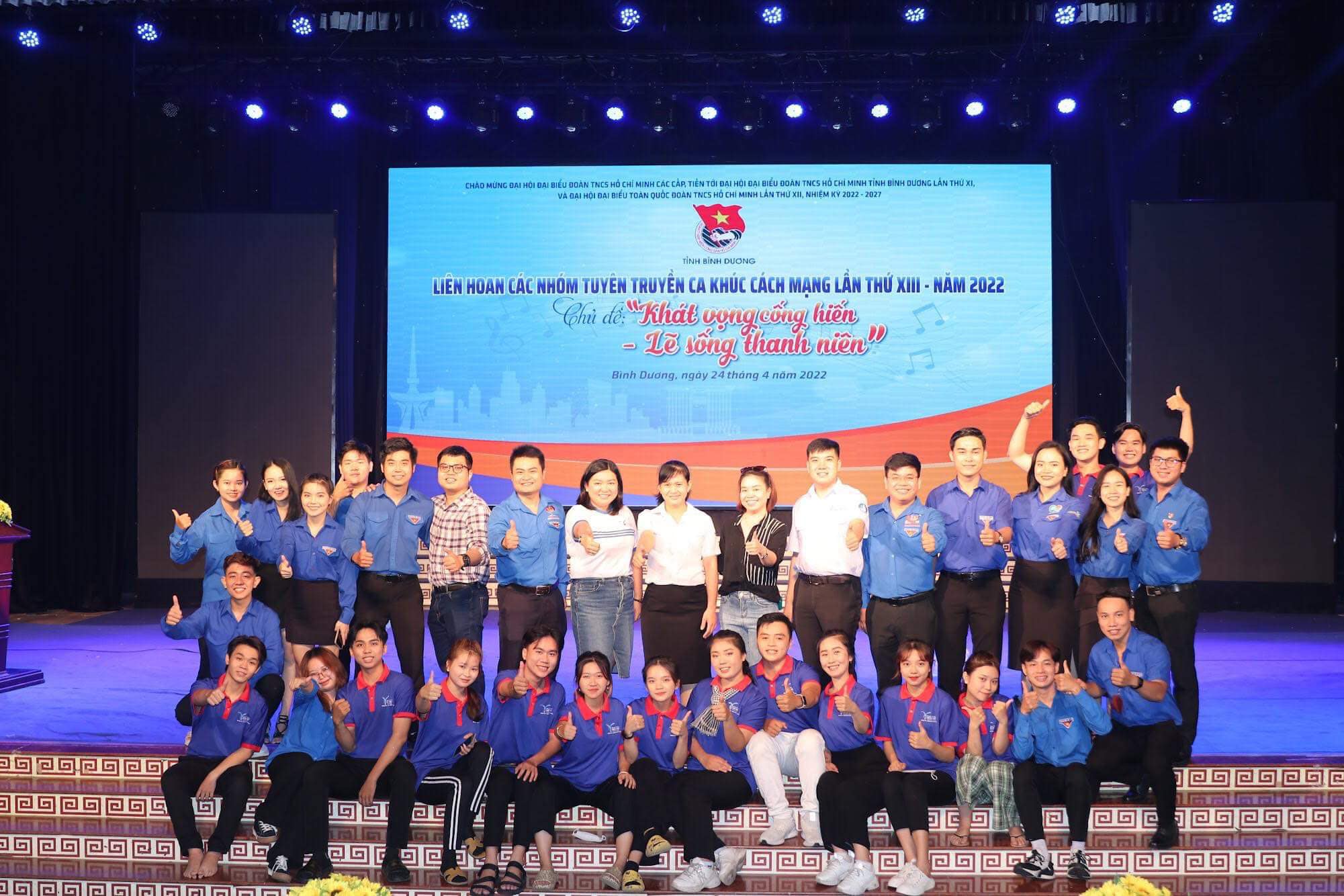 Đoàn TNCS Hồ Chí Minh Trường Đại học Thủ Dầu Một Đạt Giải Nhất Toàn Đoàn Liên Hoan Các Nhóm Tuyên Truyền Ca Khúc Cách Mạng Tỉnh Bình Dương - Năm 2022